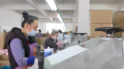 膠州孚美昌 “扶貧車間”里的巾幗力量，一年創(chuàng)收250萬