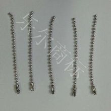 樂爾商標織印廠 一站式服裝輔料解決方案，廠家直銷直達義烏國際商貿(mào)城